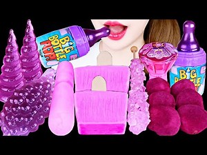 ASMR PURPLE *UNICORN HORN JELLY, BABY BOTTLE CANDY, ICE CREAM, MOCHI 보라색먹방 EATING SOUNDS MUKBANG 咀嚼音