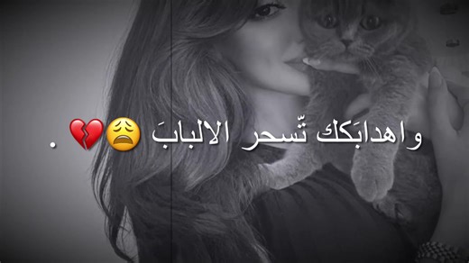 ‏#اكسبلورexplore❥🕊🦋💚❤ #لايك