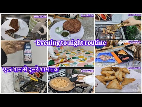 Evening to night routine of a mother and a homemaker in Saudi Arabia/cooking/cleaning and meal prep