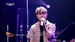 [I'm Live] ✨Sam Kim X That Summer Night✨ #샘김 #그_여름밤 샘김 Samkim | Arirang KPOP
