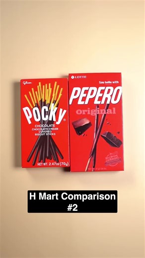 🥖🍫 A Sweet Showdown: Pocky vs. Pepero! 🍪🎉 Which one will satisfy your snack cravings? Tune in as we put these delicious treats head-to-head and discover the ultimate winner. Watch the taste-test video now! ⚠️ Warning: This video does not represent HMART official‘s statement. This review is a very personal opinion. Please be aware as you watch this clip. #hmart #hmartpnw #PockyVsPepero #SnackShowdown #HmartTreats #PeperoDay #SweetSmiles #HmartHugs #SnackTime #TreatYourself #SweetTreats #Peper