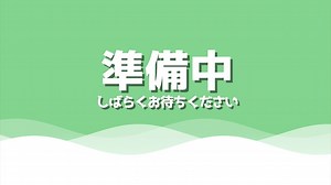 【配信者向け】待機画面に使える素材動画～水面から文字が飛び出る演出～（ループ可） - 白亀コウBooth - BOOTH