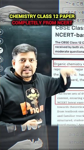 CHEMISTRY CLASS 12 EXAM PAPER ANALYSIS 😲 #cbse #class12 #cbseboards #chemistryexam #jee