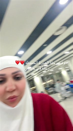 فيديوهات أنشأها Karima Coif (@karima.coif) باستخدام الصوت الأصلي - غَـيث