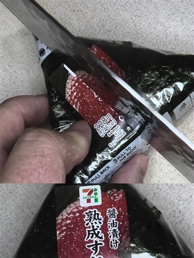 セブンイレブンの熟成すじこおにぎりの魅力