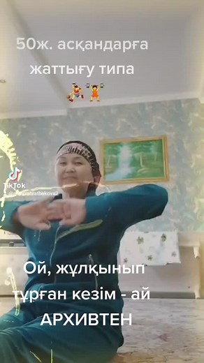 Engaging Rhythmic Clapping Sequence in a Colorful Room