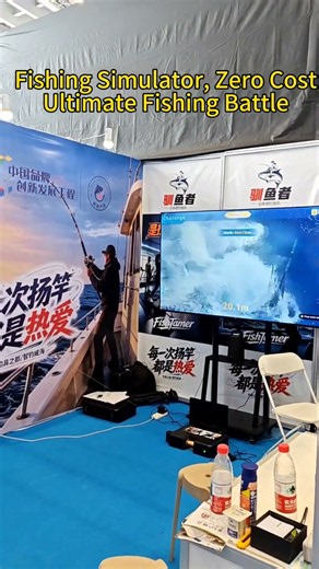 China Fishingsimulator Factory. #fish #fishing #bigfish #bigfishing #fishingsimulator