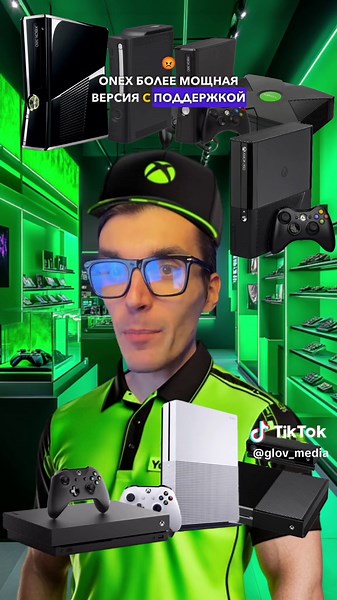 Все модели Xbox: 16 вариантов для геймеров