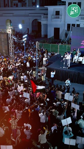 Chīn-o-arab hamārā hindostāñ hamārā Muslim haiñ ham vatan hai saarā jahāñ hamārā #AIMIM #AsaduddinOwaisi #FreePalestineNow #FreeGazaFromHamas #IndiaStandWithPalestine #BaitulMuqaddas #Protestmeeting #Darussalam #Hyderabad #Telangana #trendingreels #fbreels #shorts #india | Asaduddin Owaisi