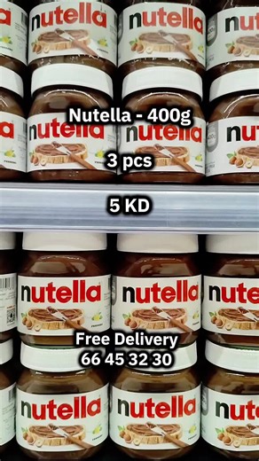 Free Delivery 66453230 #kuwait🇰🇼 #kuwaitsrilanka🇱🇰 #kuwaitindia🇰🇼🇮🇳 #kuwaitpinoy🇰🇼🇵🇭tiktoker #foryoupage