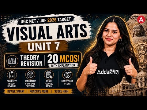 UGC NET Visual Art Unit 7 | UGC NET Visual Art Theory Revision Top 20 MCQs By Anjali Mam