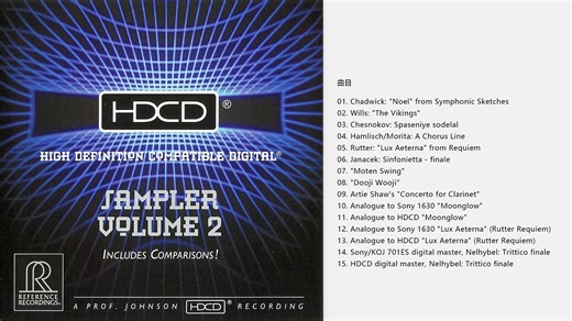 试音天碟 RR《HDCD效果示范第二辑》 1995 美国版HDCD [WAV CUE]