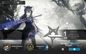 合约拿信物了，那么给谁呢？