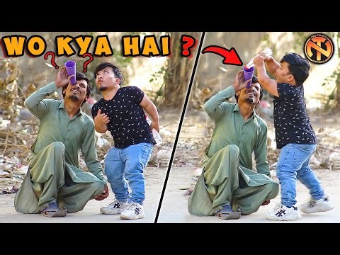 Wo Kya Hai Prank - Funny Reactions | ‪@NewTalentOfficial‬