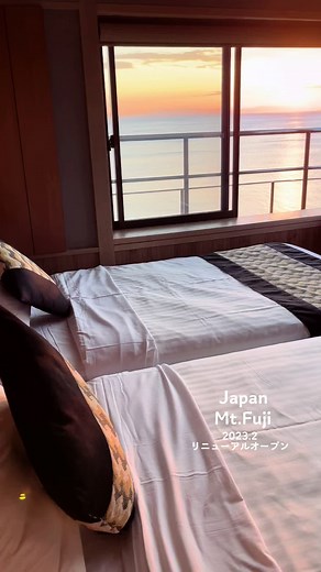 富士山が見える温泉旅館 - 沼津の夕日を楽しむ