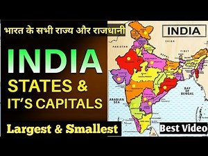 india map states and capitals in india map l study round indian map drawing l facts video I #viral