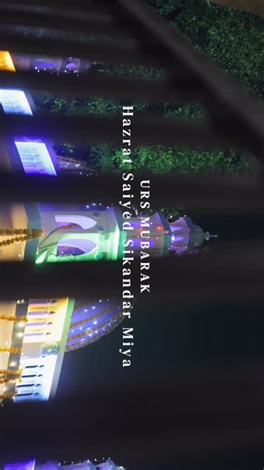 Syed Sikandar Miya on Instagram: "Urs E Aaliyah Qadriyah Mubarak Ho… • • • Viral video Instagram algorithm Instagram viral hashtag viral videos • • • #instagood #instagram #instamuslim #madnisarkarmorbi #qadri"