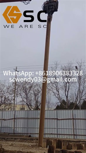 Vibro Pile Hammer #pilehammer #piledriving #piledriver #piledrivers #pilingequipment #pilingmachine