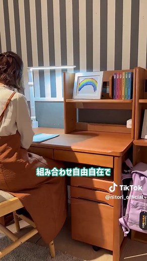 ニトリのオリジナル学習机：収納力全開