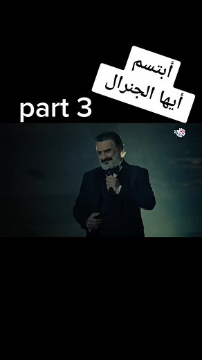 . على TikTok