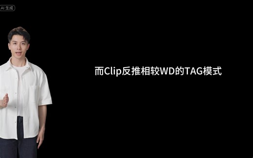 如何用AI高效批量复制图片？