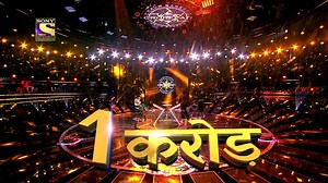 NAZIA NASIM is #KBC12’s first crorepati! Watch this iconic moment in #KBC12 on 11th Nov 9 pm only on Sony TV. Amitabh Bachchan Studio NEXT | Sony Entertainment Television