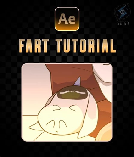 Seter on Instagram: "Fart Tutorial 💨 Make your own fart in #AfterEffects Art by: peachiipon (i am sorry) #vfx #animation #2d #tutorial"