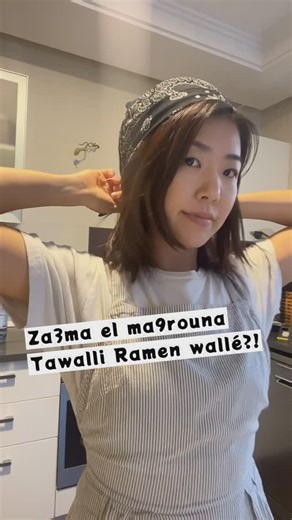 𝗔𝗸𝗼’𝘀 𝗸𝗶𝘁𝗰𝗵𝗲𝗻🍅 on Instagram: "MISO RAMEN🍜✖︎🍝 Ingredients • Ground dinde - 100g • Sesame oil - 1/2 tbsp • Grated ginger • Grated garlic • Miso - 3 tbsp (For a richer taste, add an extra 1/2 tbsp) • onion • Water - 700 ml • Salt - 1/2 tsp • Sugar - 2 tsp • Black pepper & sesame seeds - To taste • Butter - To taste • Corn Ramen * 1 serving of dry pasta * 1 L of water * 10g baking soda * salt Be careful not to add too much baking soda! (Otherwise it will hurt your stomach)"