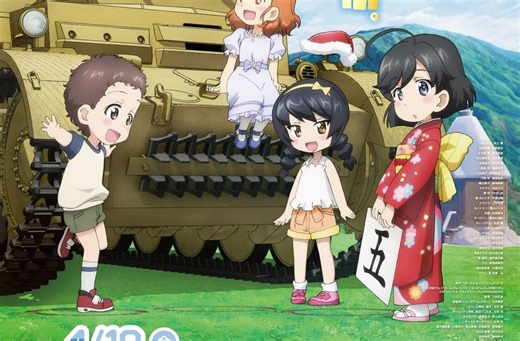 Girls und Panzer revela teaser del cuarto film del spin-off Motto Love Love Sakusen Desu
