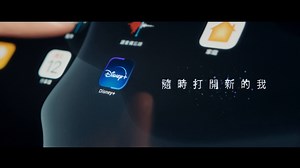 9.8K views · 414 reactions | 就是明天 全台觀眾引頸期盼的影音串流平台 Disney+ 正式登台...