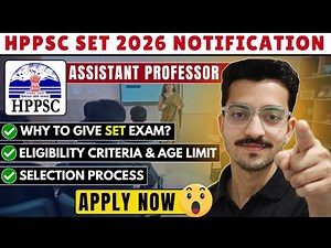 HP SET 2026 Exam | Himachal Pradesh SET Examination 2026 | HPPSC SET 2026 official Notification PDF