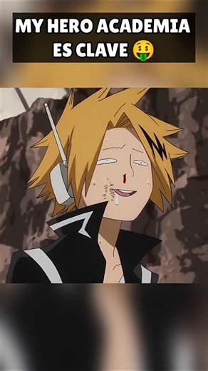 MY HERO ACADEMIA ES CLAVE 🔥 #humor #fypシ #myheroacademia #parati #memes #momos #funny #fyp #adultos