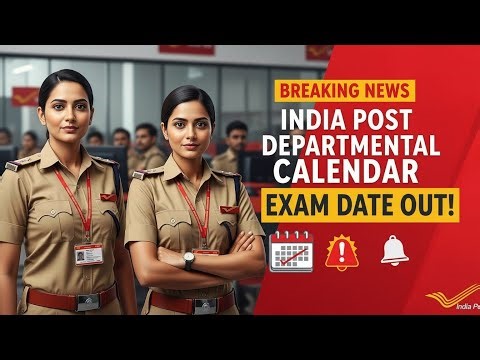 बड़ी खुशखबरी 🔥🥰 ज़ारी हुआ India Post Departmental परीक्षा Calendar GDS to MTS 2 साल वाले Eligible 😮