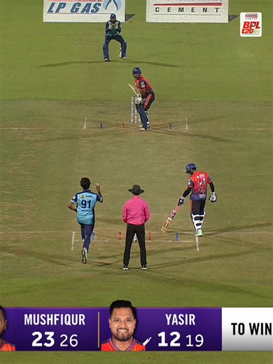 Yasir Ali's Incredible Six in BPL 2026