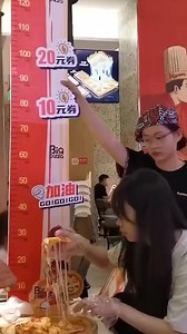 4.4K views · 20 reactions | Cheese Stretch Challenge! 燎 #reels | TheLoop N | Facebook