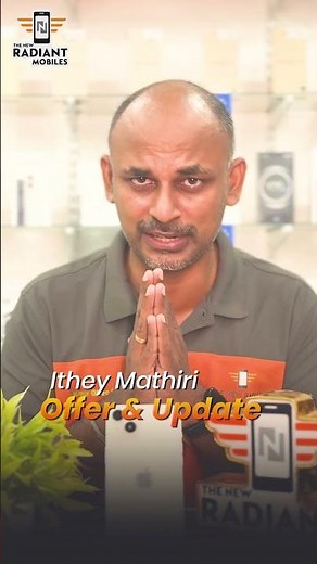 📱 Budget-ல iPhone 14 Plus! | 256GB Available at Unbelievable Price 🔥