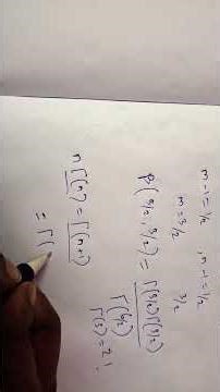 UG TRB Integral Calculus HW PBM IN தமிழ்