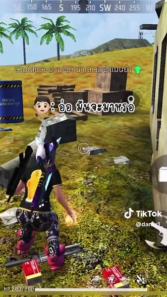 #8ปีฟรีฟาย #freefire_lover #free_fire #ฟีดดดシ