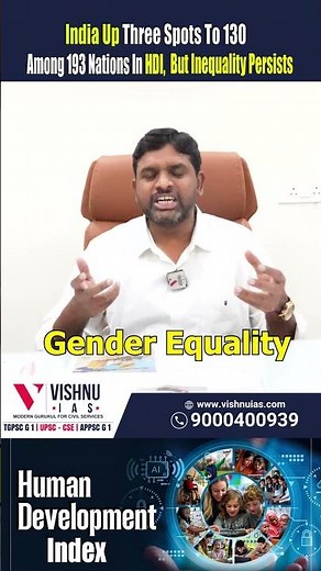 India's Rank in the Human Development Index | UNDP Report 2025 | Vishnu IAS Academy