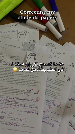 Trying to make the teaching job looks funnier and easier 🙄❤️ مهنة التعليم من منظور آخر ❤️ #استاذة_انجليزي🌹 #ترسيم_استاذة #تصحيح_دفاتر_امتحانيه #تصحيح_أوراق_الامتحانات #تصحيح_اوراق_الفرض😩🤐 #استاذ #تلميذ #fyppppppppppppppppppppppp #الشعب_الصيني_ماله_حل😂😂 #algeria🇩🇿 #trends #algiers_tiktok❤ #الجزائر #تلاميذي #حب #حبالمعلم #مدرسة #يكفيك_فخرا_ان_تكون_معلما #viral