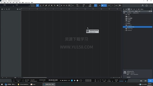 全新多功能降噪插件 DxRevive Pro安装分享下载