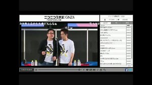 なすなかにしPSO2放送局#37　【アークス漫才】