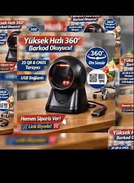 High Speed 360°Barcode Reader
