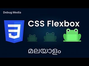 Flexbox Froggy | CSS Flex Box In Malayalam | Web Development