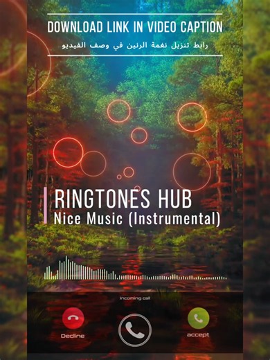 Ringtones Hub - Nice Music (Instrumental) - Download Link