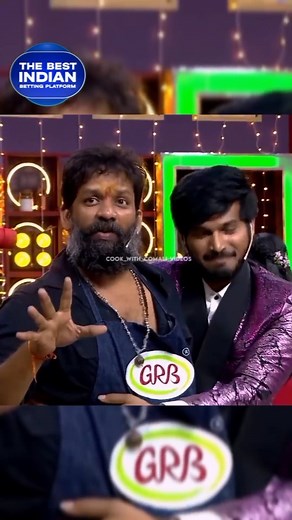 cwc_offl_videos on Instagram: "Free useful tips and news about 1Win - it's all here👇 🚀@1win_india 🚀 @vijaytvpugazh @sivaangi.krish @bjbala_kpy . . . . . #cookwithcomali #cookwithcomali3 #cookwithcomalipugazh #cookwithcomaliseason3 #cookwithcomalisivaanghi #cookwithcomalipavithra #gpmuthutroll #vjtv #kollywood #gpmuthu #shivaninarayanan #vijaytvpugazh #ammuabhirami #cookwithcomaliseason4"