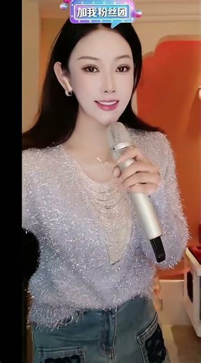 #好听的声音 #灵魂歌手 #格玉青措 #音乐分享#人美歌 1657