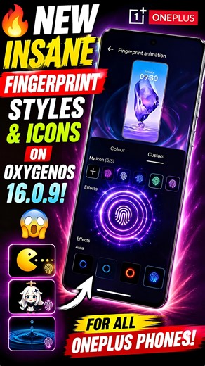 🔥OxygenOS 16 New Insane Fingerprint Styles & Icons Add-On 😱 Any Oneplus phone