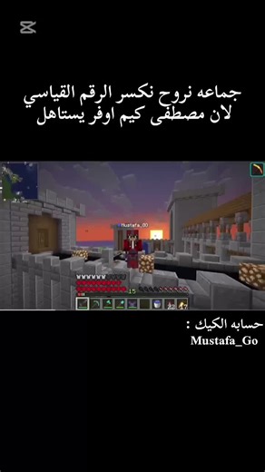 ‏#fyppppppppppppppppppppppp @Mustafa Game Over مصطفى