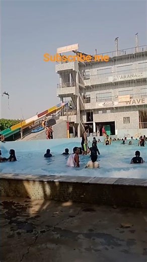 Wave pool Varanasi Fun City water park